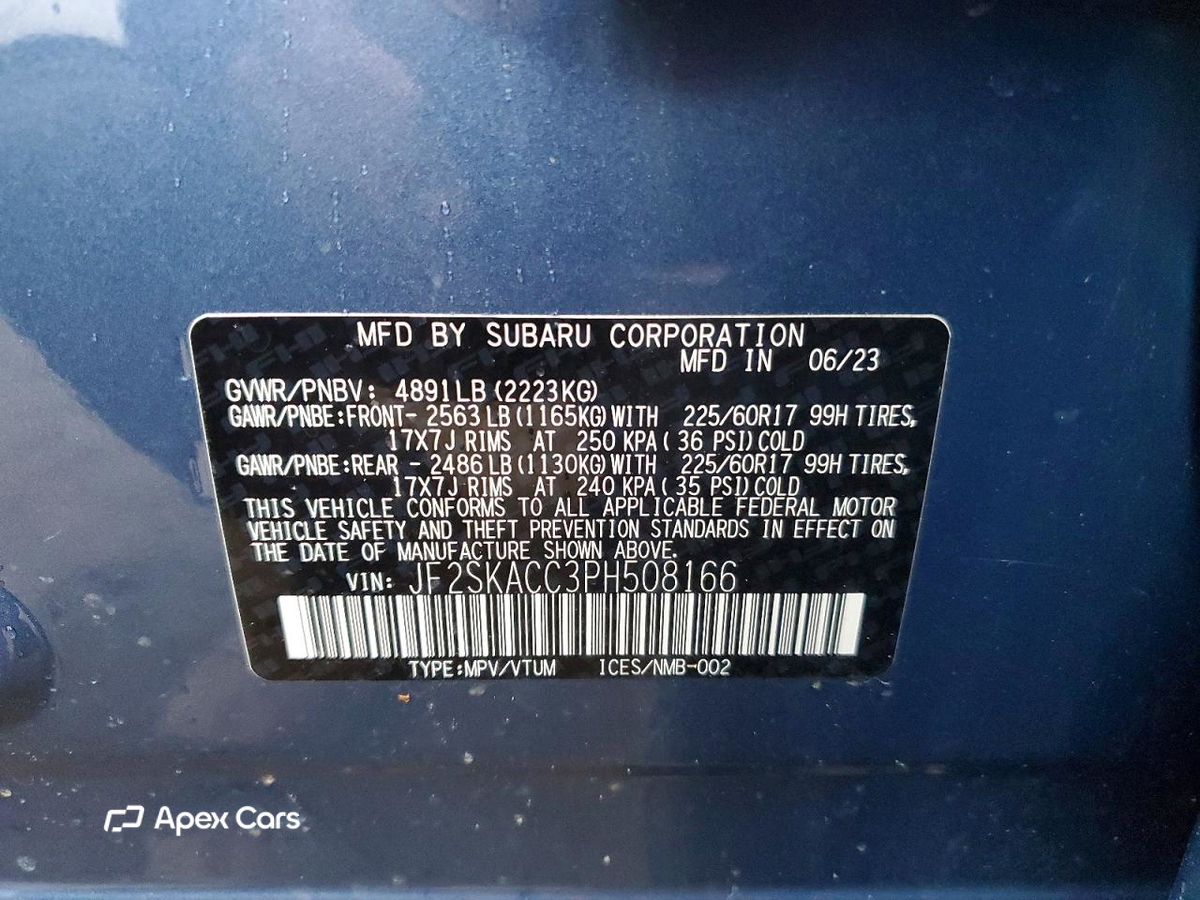 Subaru Forester 2023