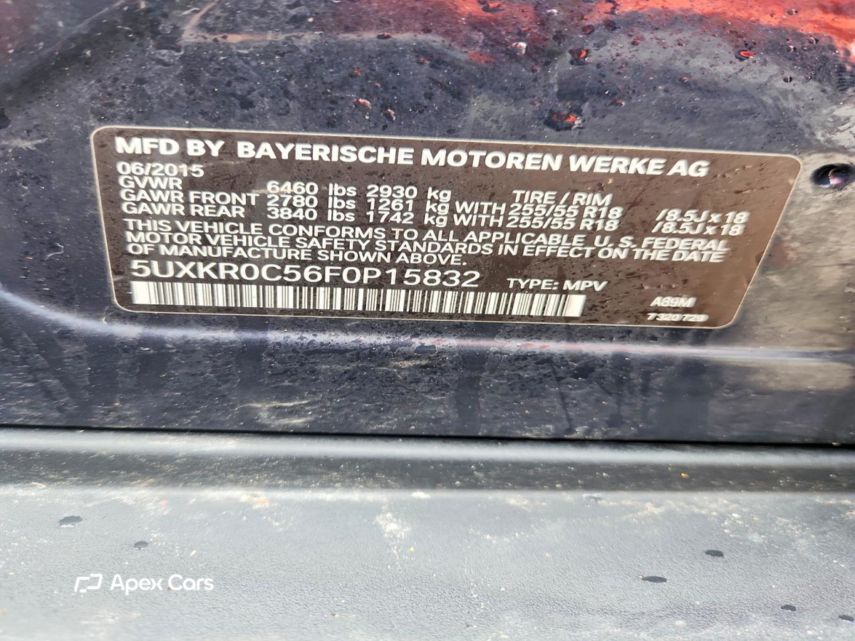 BMW X5 2015