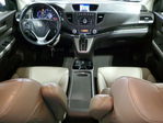 Honda CR-V 2013