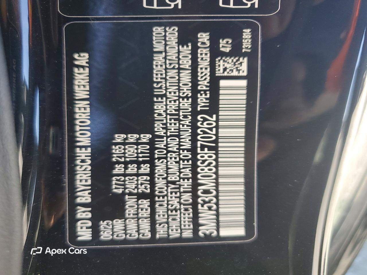 BMW M2 2025