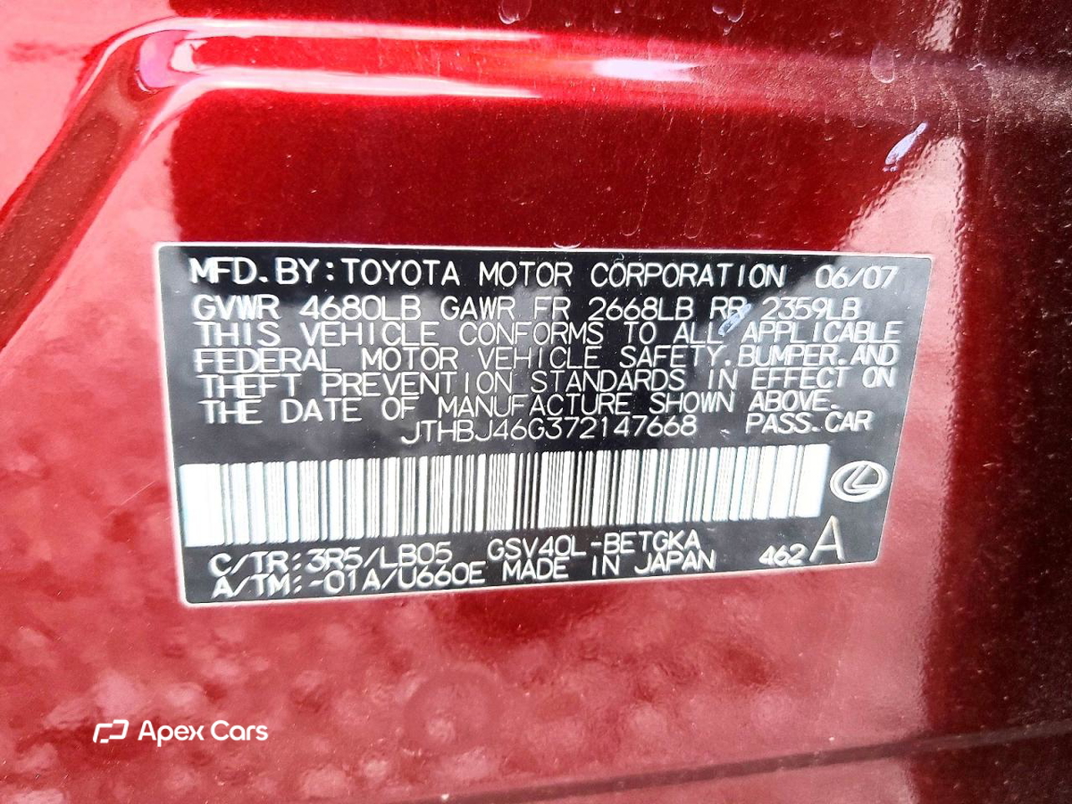 Lexus ES 2007