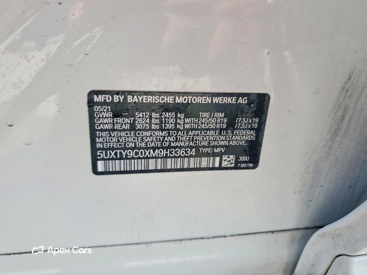 BMW X3 2021