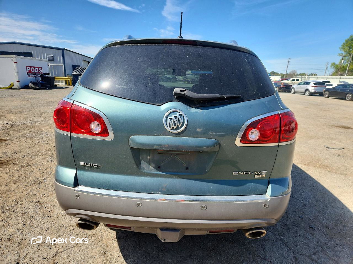 Buick Enclave 2010