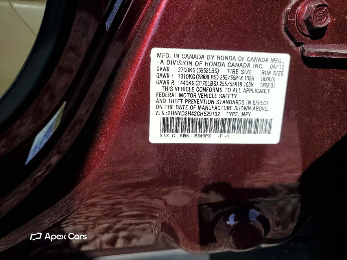 Acura MDX 2012