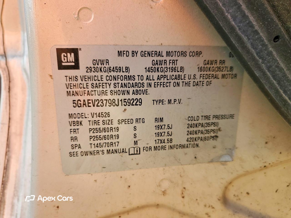 Buick Enclave 2008