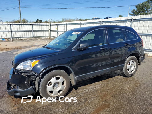 Honda CR-V 2009 - Image 1 of 14
