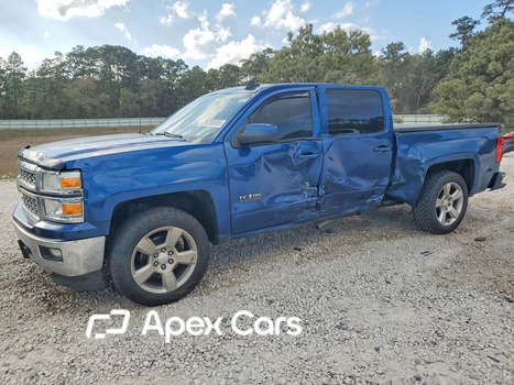 Chevrolet Silverado 2015 - Image 1 of 13
