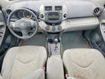 Toyota RAV 4 2011