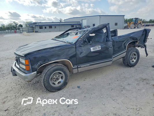 GMC Sierra 1995 - Image 1 of 12