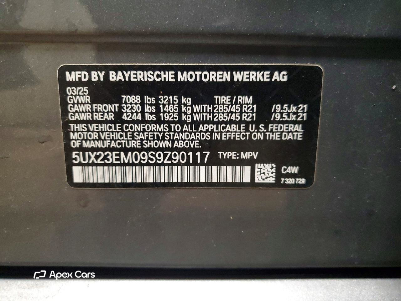 BMW X7 2025