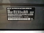 BMW X7 2025