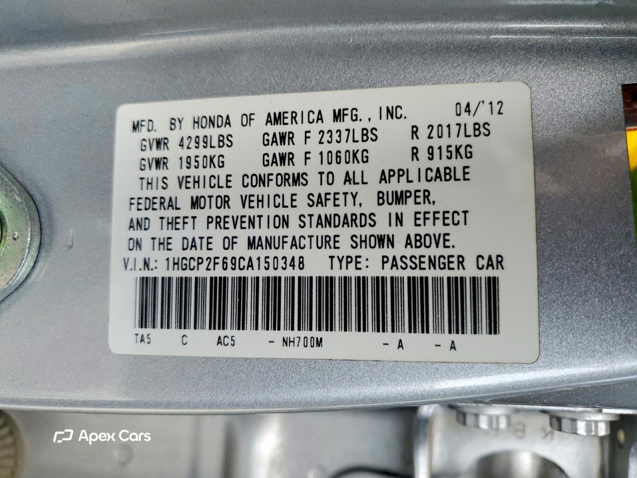 Honda Accord 2012