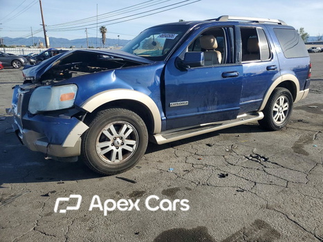 Ford Explorer 2006 - Image 1 of 14