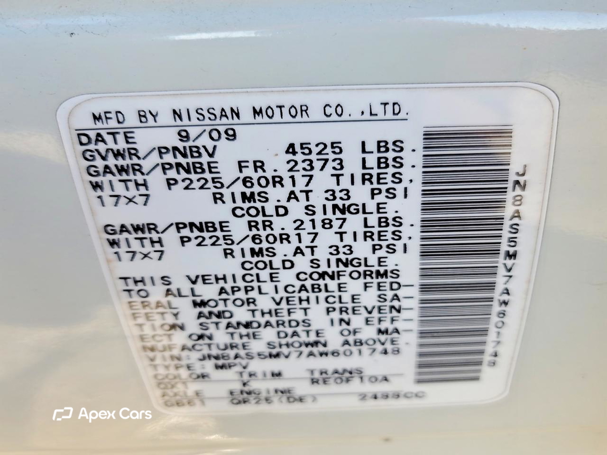 Nissan Rogue 2010