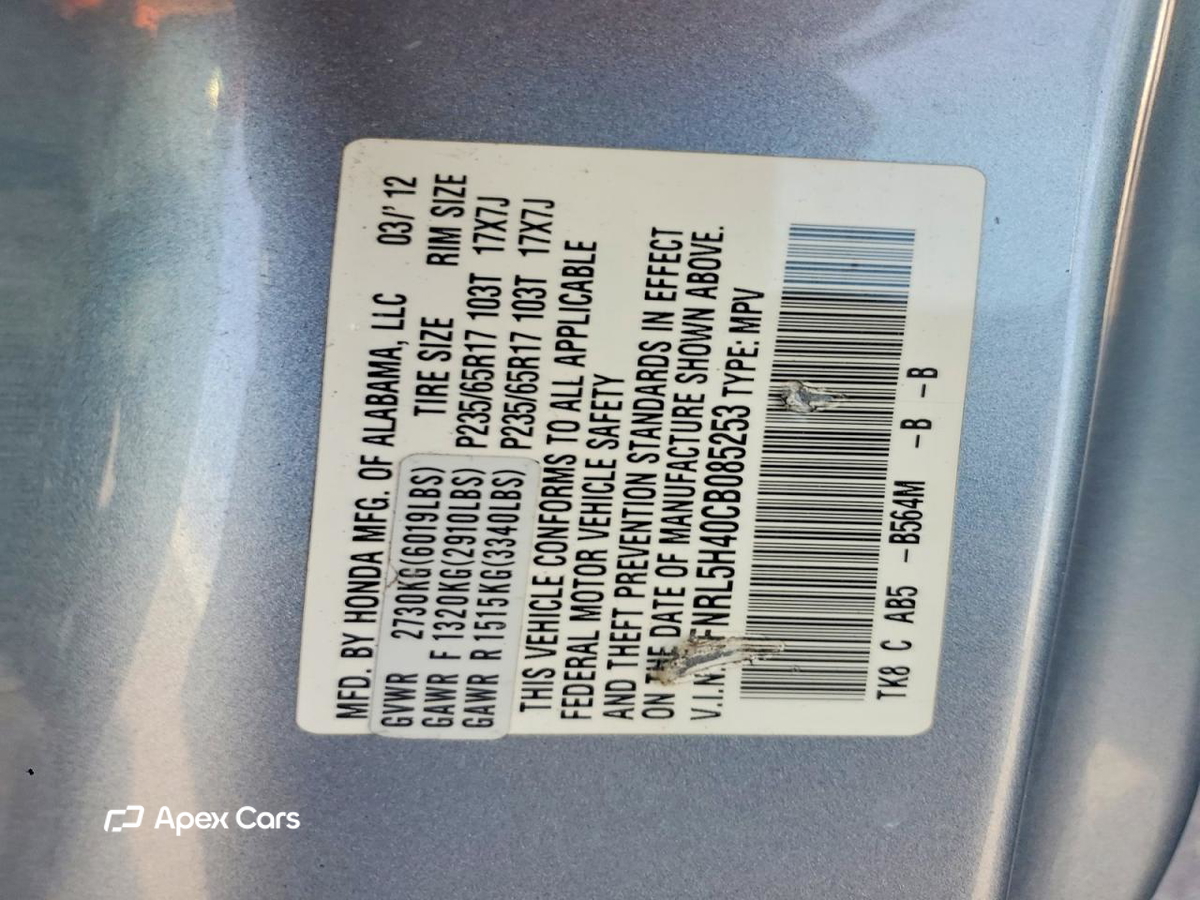 Honda Odyssey 2012