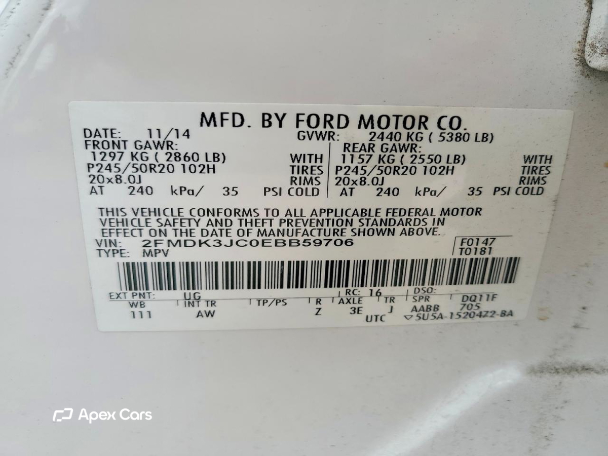 Ford Edge 2014