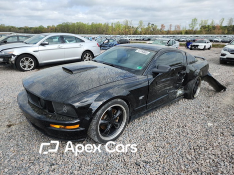 Ford Mustang 2008 - Image 1 of 13