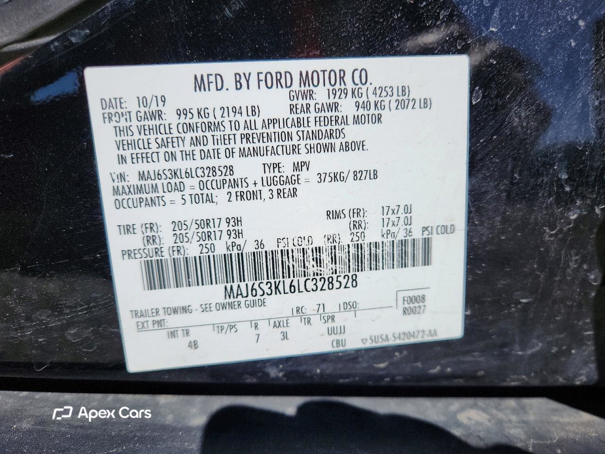 Ford EcoSport 2020