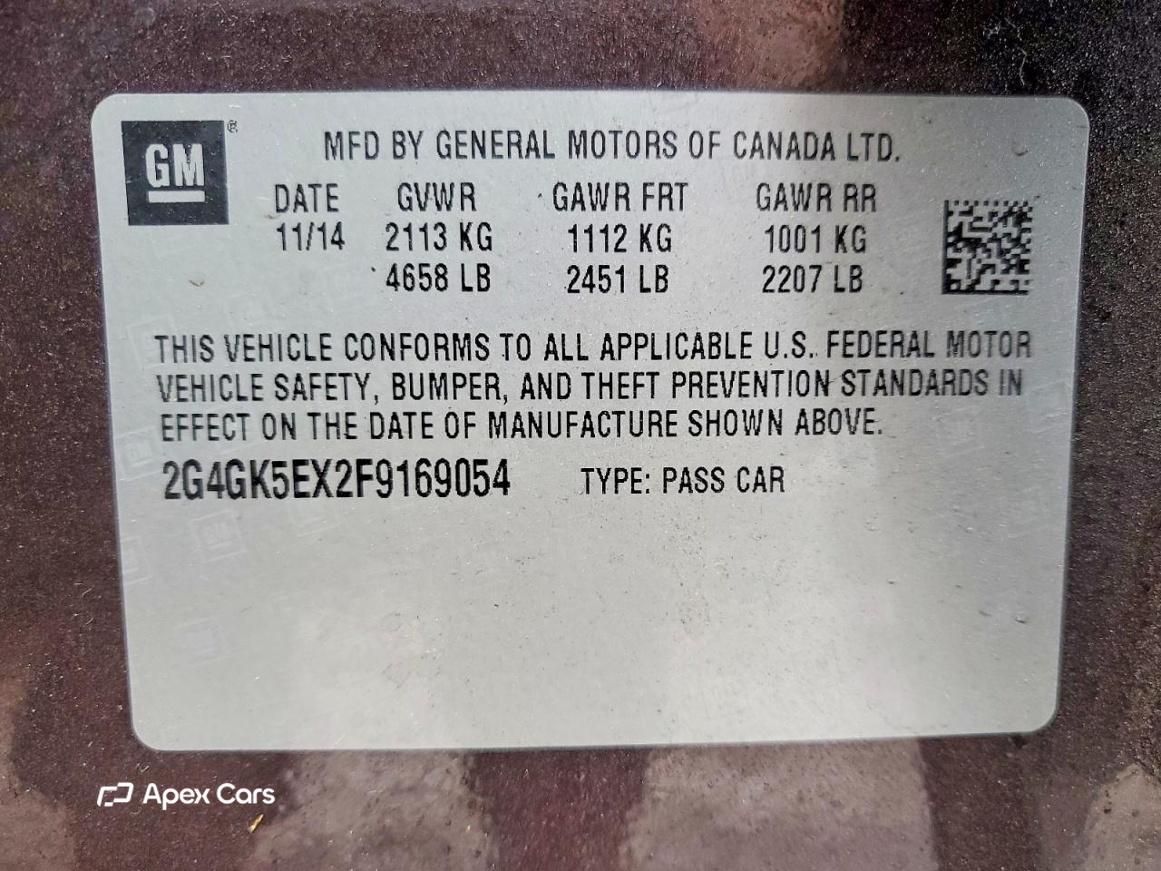 Buick Regal 2015