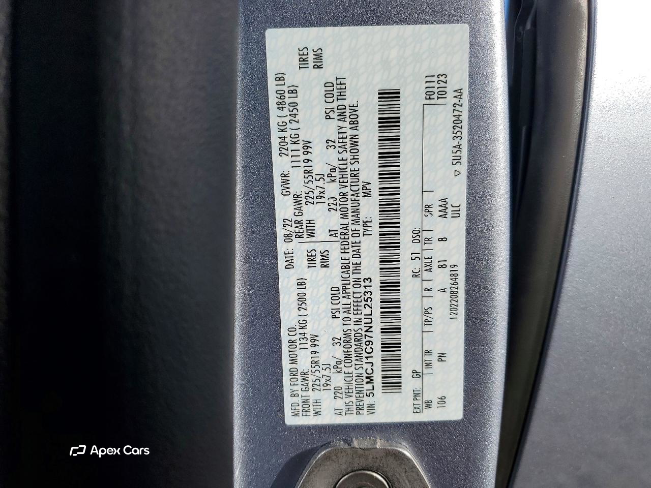 Lincoln Corsair 2022