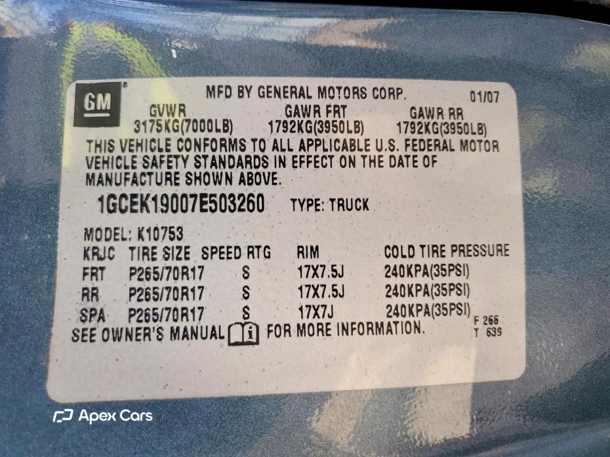 Chevrolet Silverado 2007