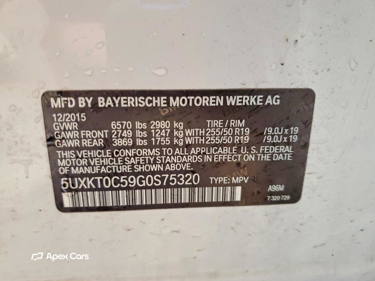 BMW X5 2016