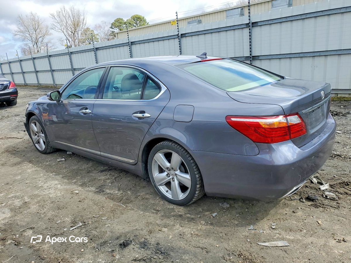Lexus LS 2012