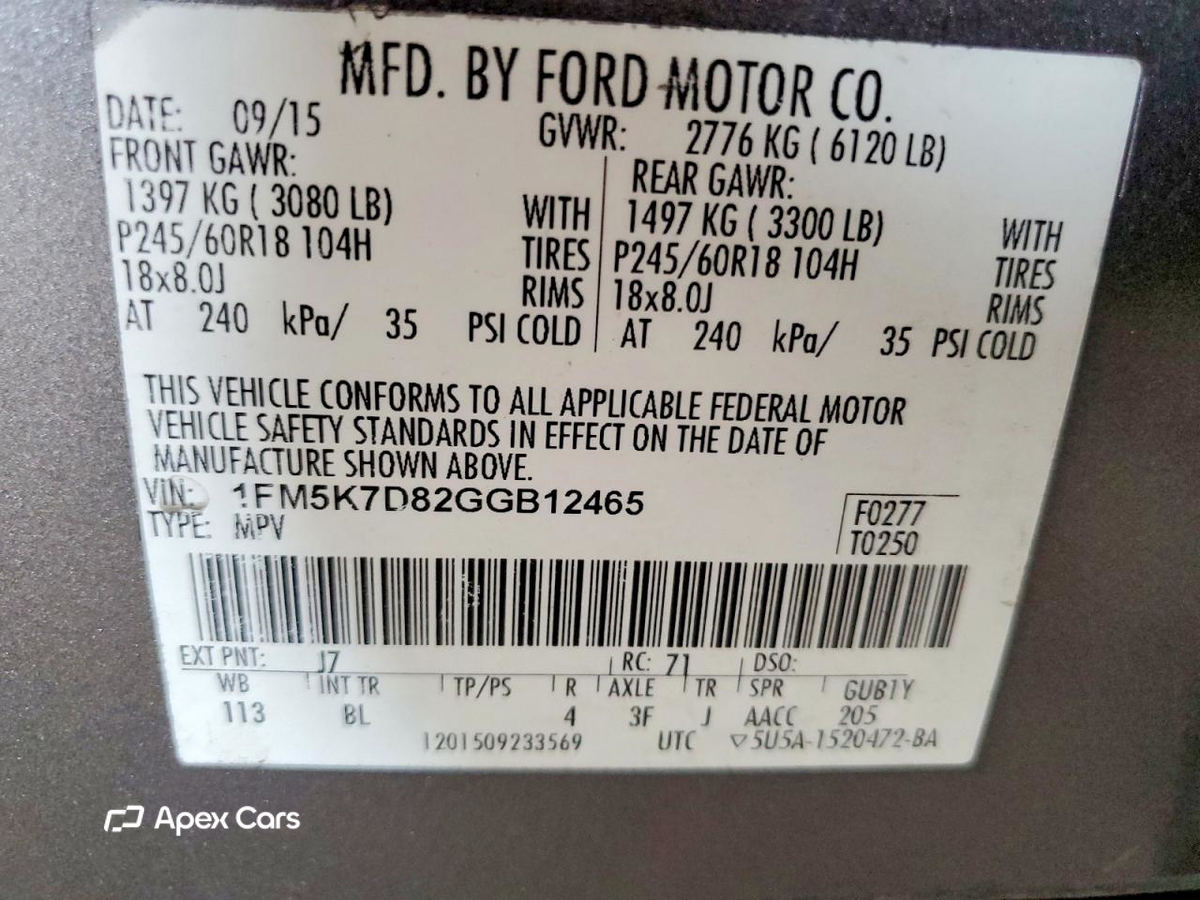 Ford Explorer 2016