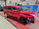 Chevrolet HHR 2010