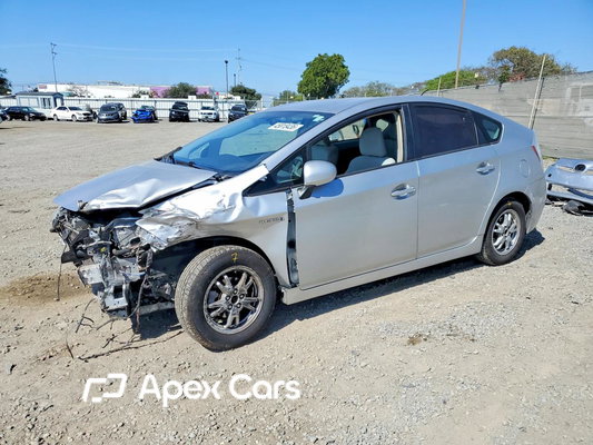 Toyota Prius 2011 - Image 1 of 14
