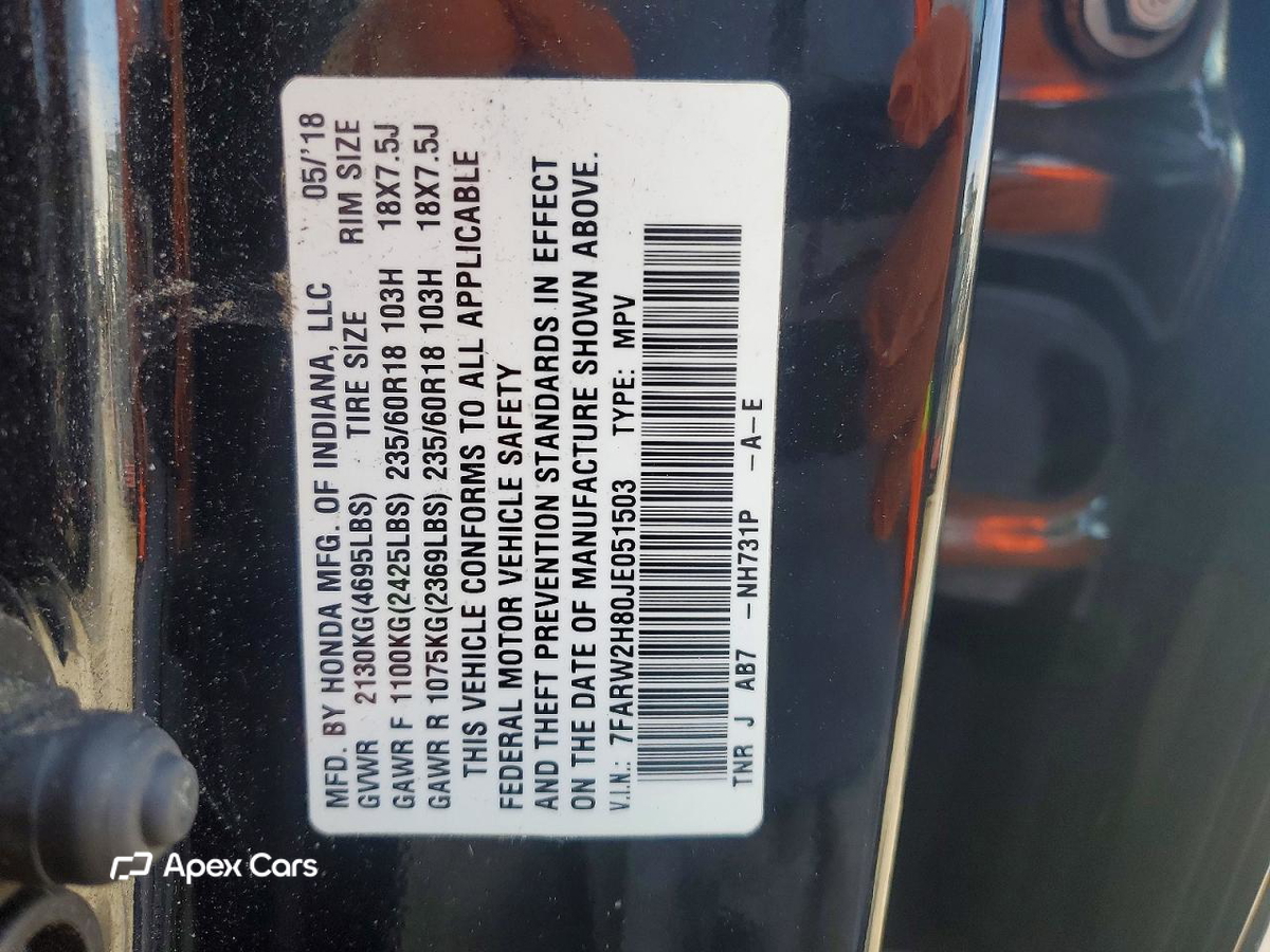 Honda CR-V 2018
