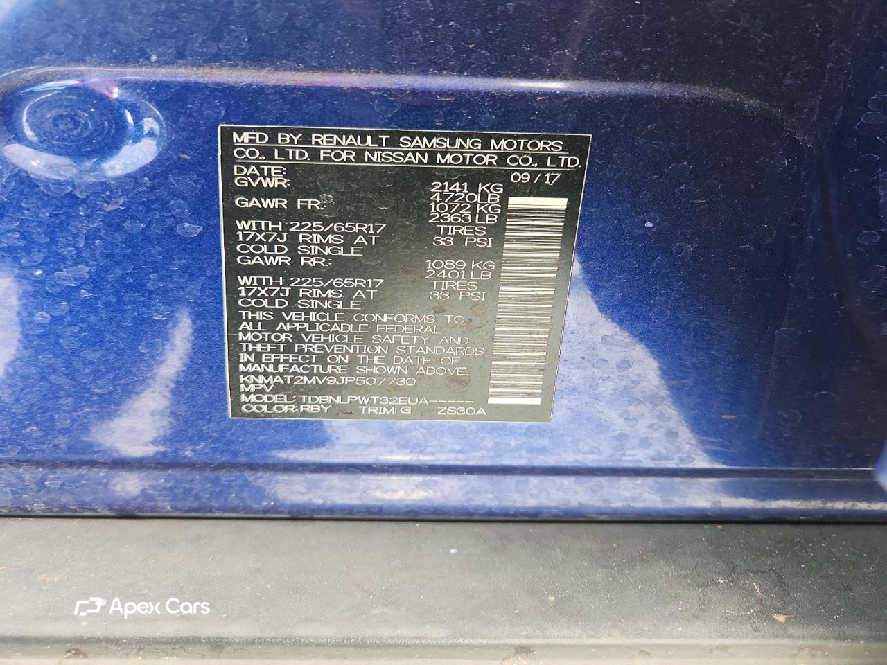 Nissan Rogue 2018