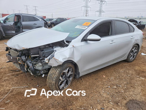 Kia Forte 2020 - Image 1 of 13
