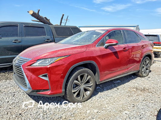Lexus RX 2016 - Image 1 of 5