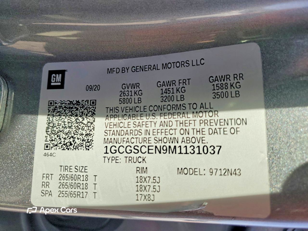 Chevrolet Corvette 2021