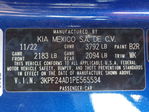 Kia Forte 2023