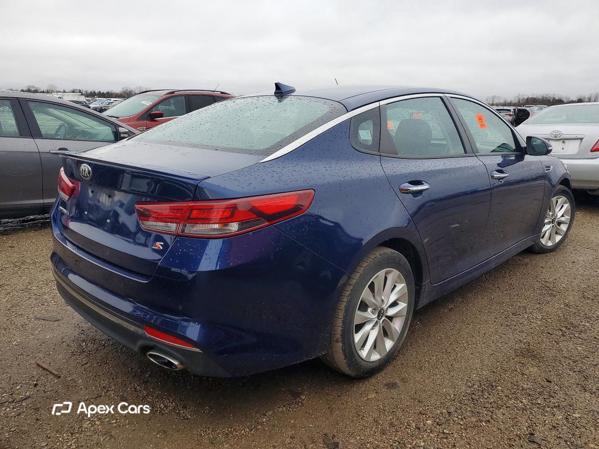 Kia Optima 2018