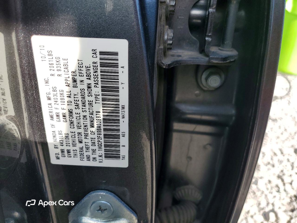 Honda Accord 2011