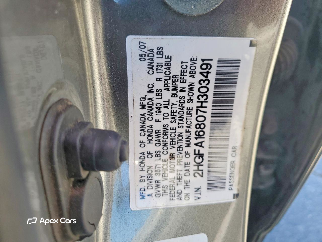 Honda Civic 2007