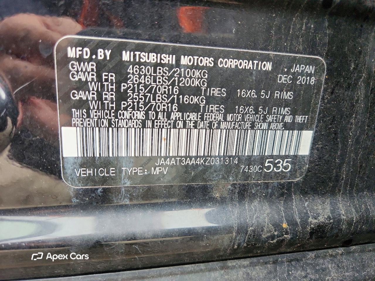 Mitsubishi Eclipse 2019
