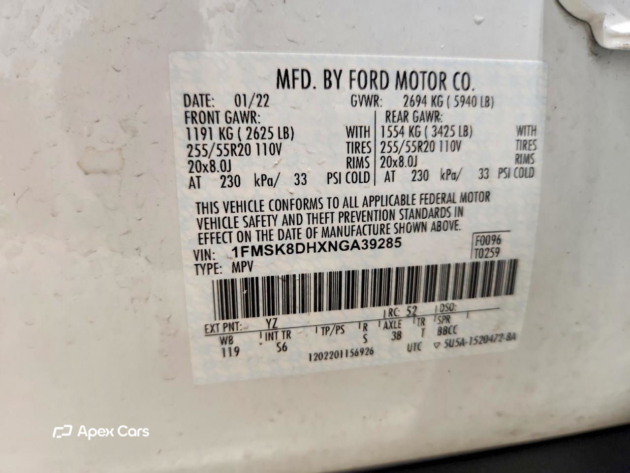 Ford Explorer 2022