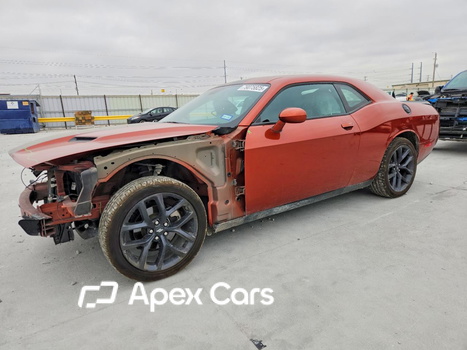 Dodge Challenger 2023 - Image 1 of 13