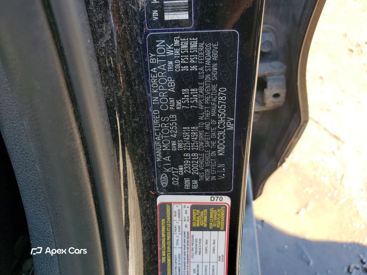 Kia Niro 2017