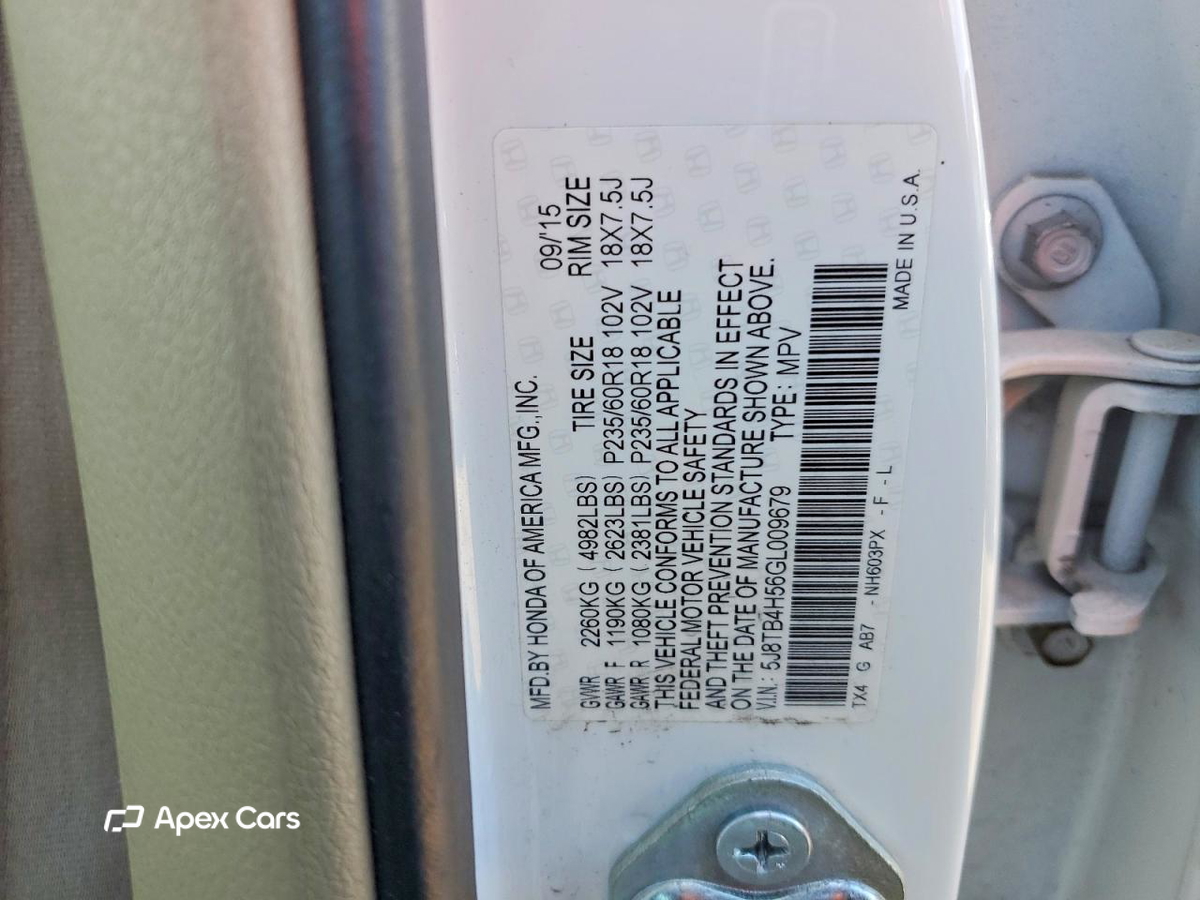 Acura RDX 2016
