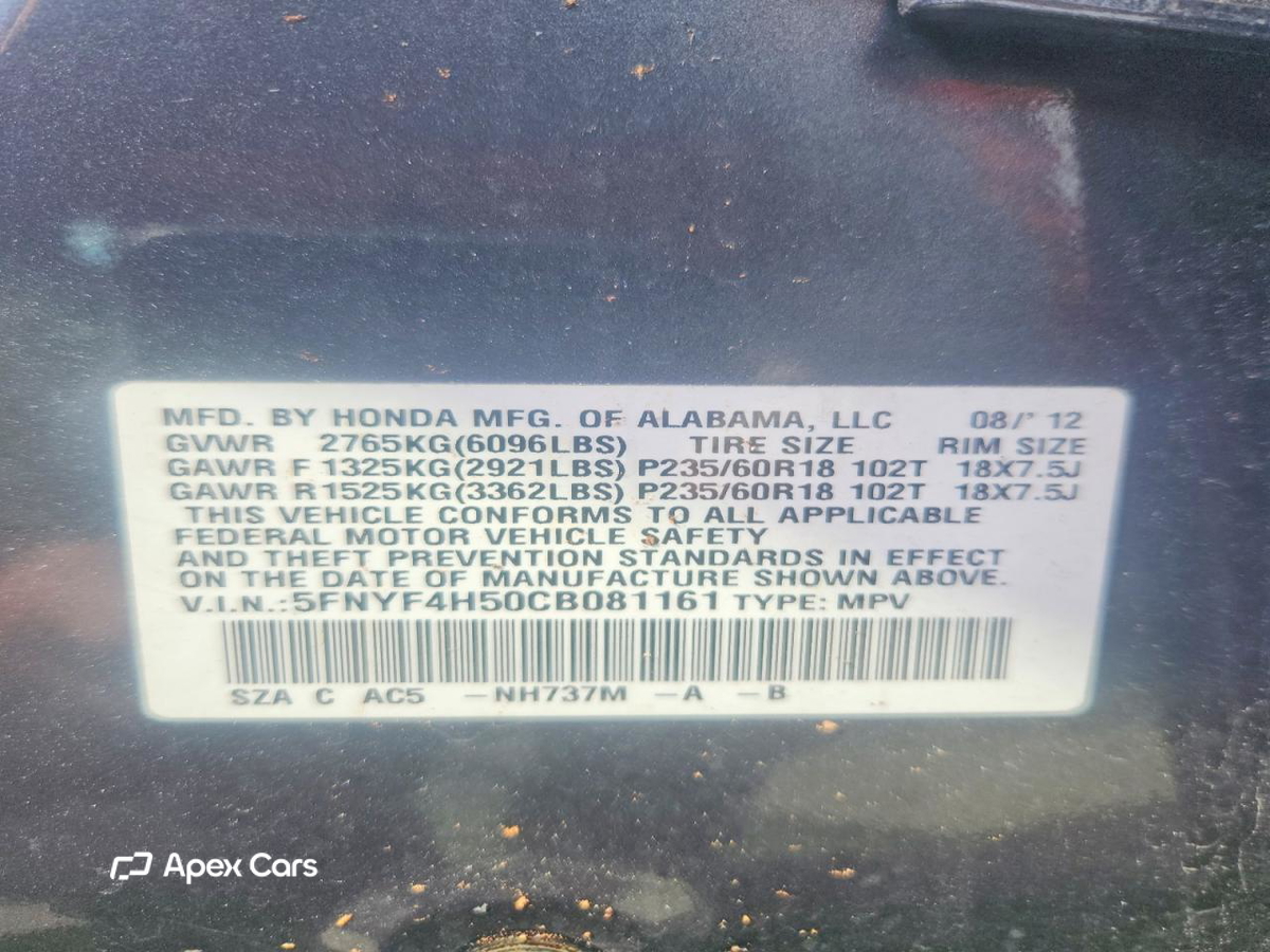 Honda Pilot 2012