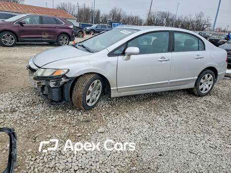 Honda Civic 2011 - Image 1 of 14
