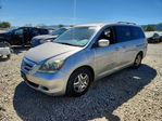 Honda Odyssey 2005