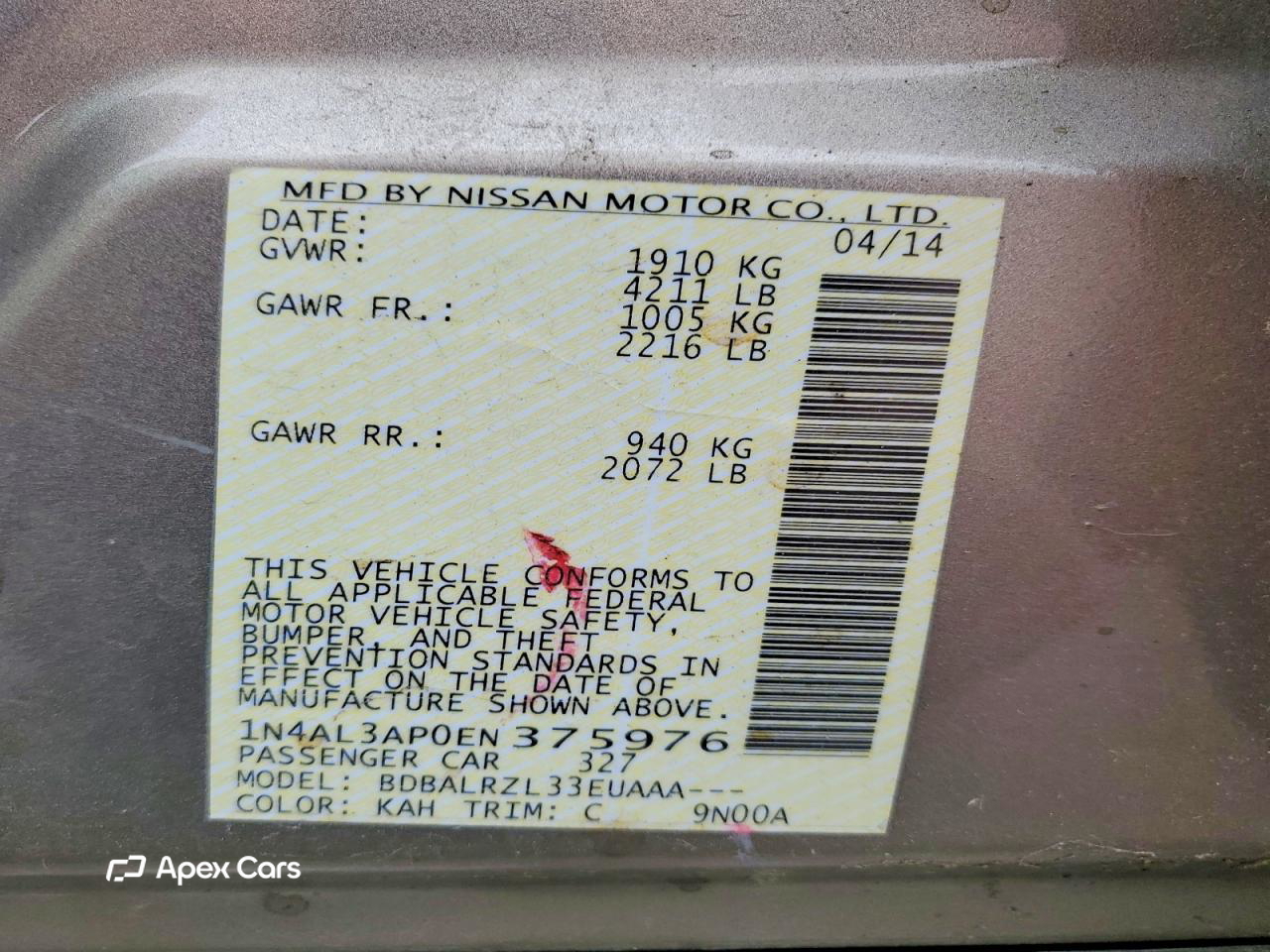 Nissan Altima 2014