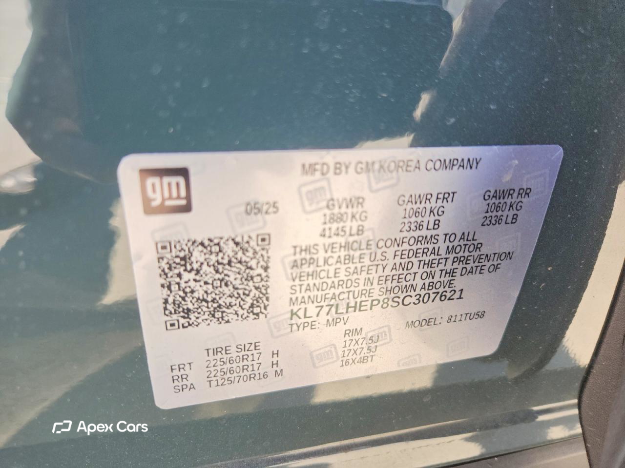 Chevrolet Trax 2025