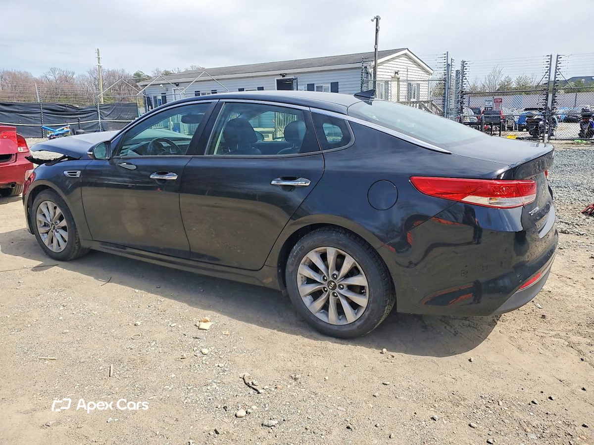 Kia Optima 2018